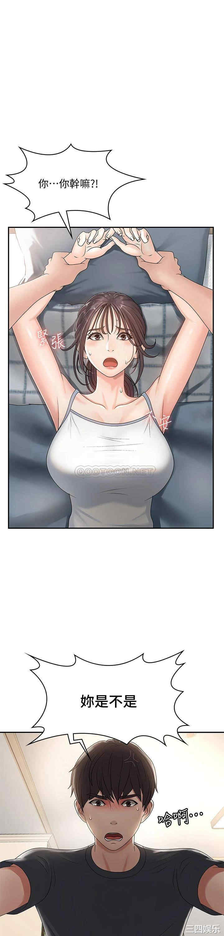 第1张