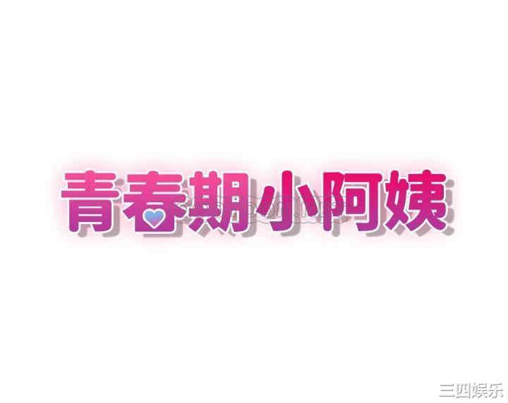 第3张
