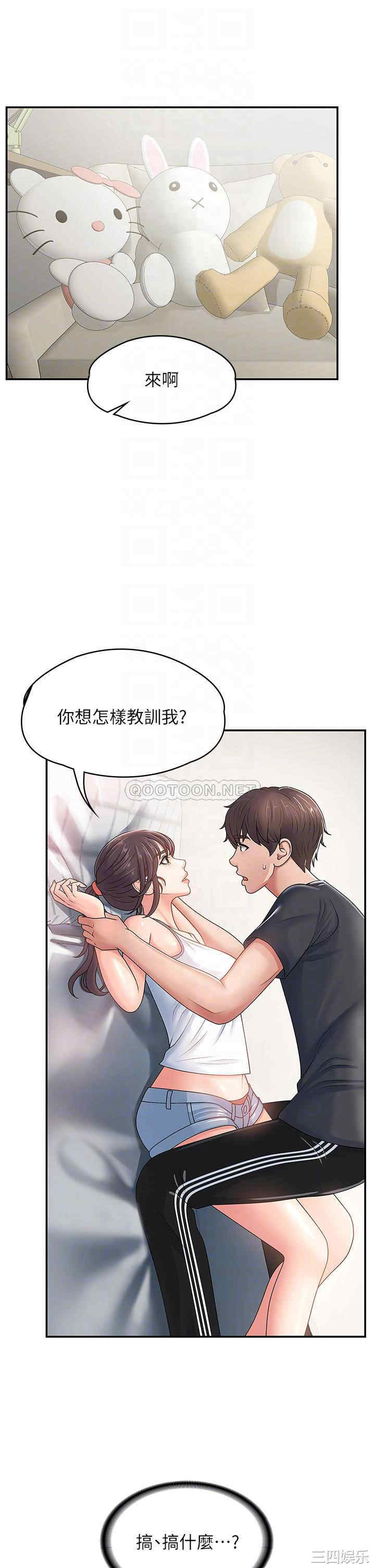 第4张
