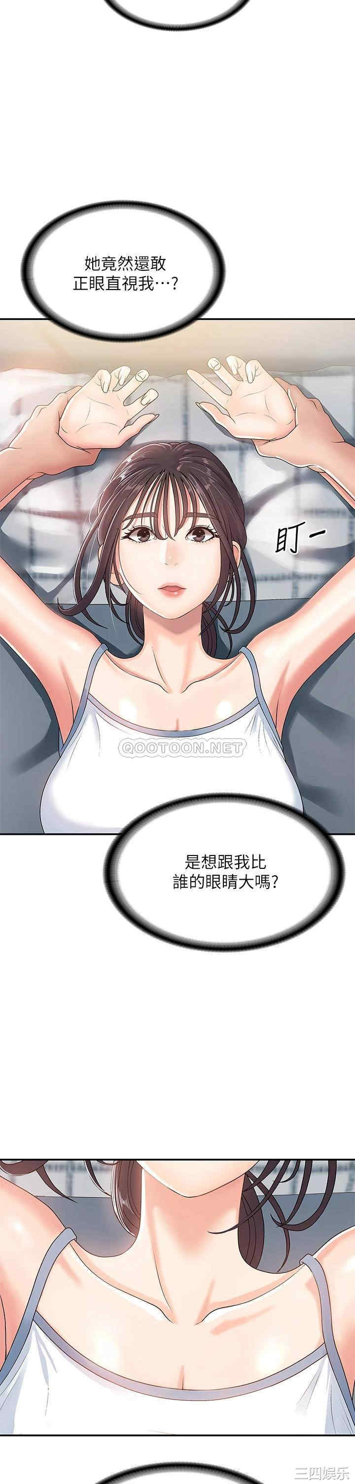 第5张