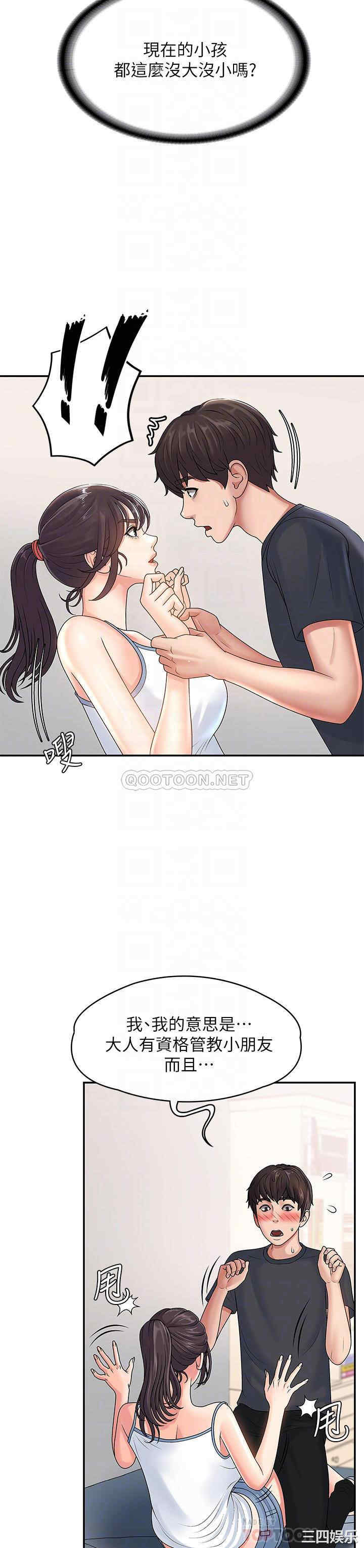 第6张