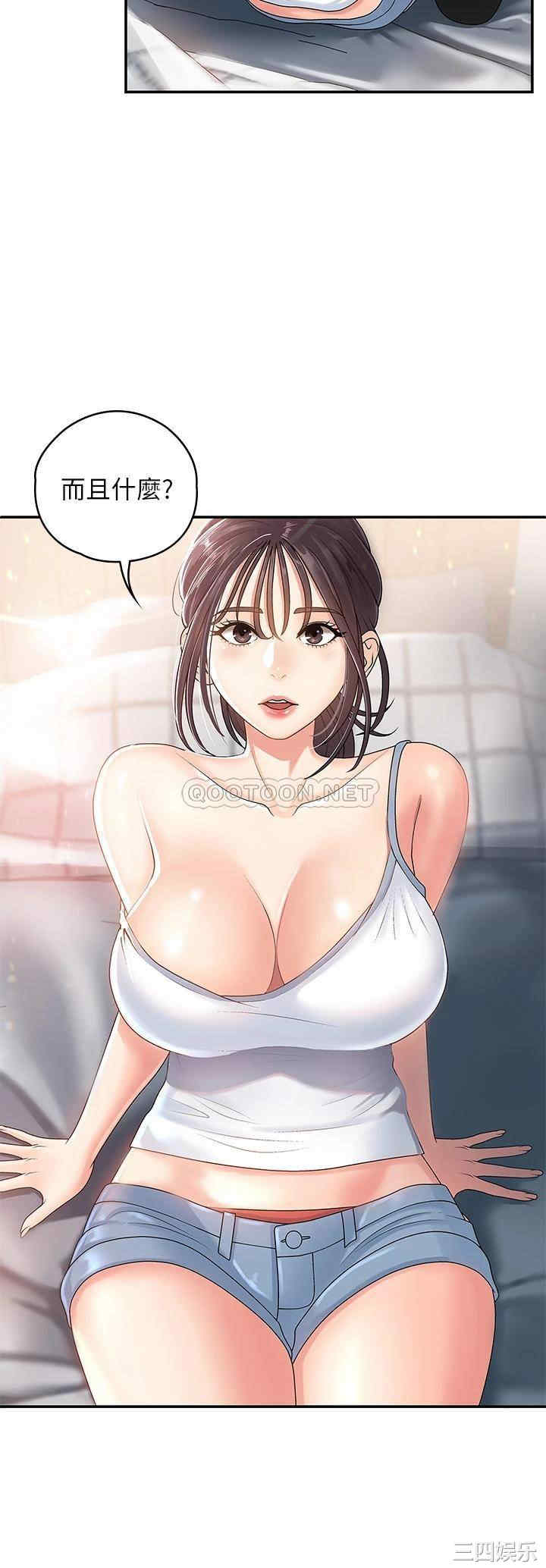 第7张