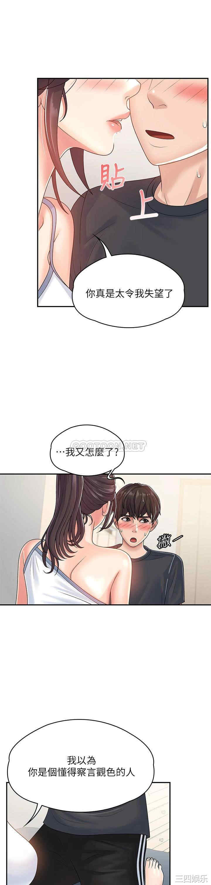 第9张