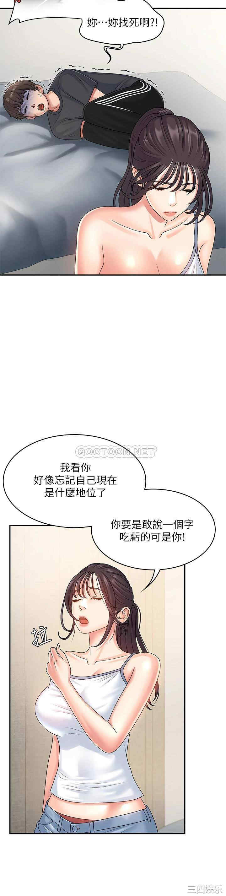 第11张