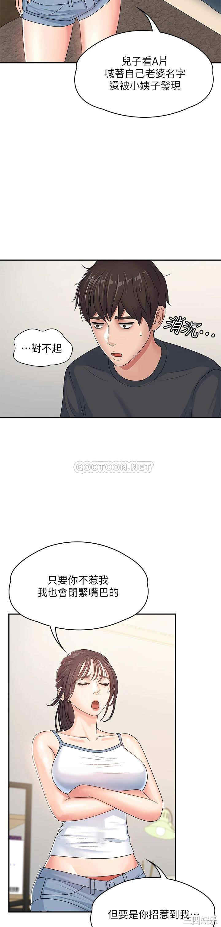 第13张