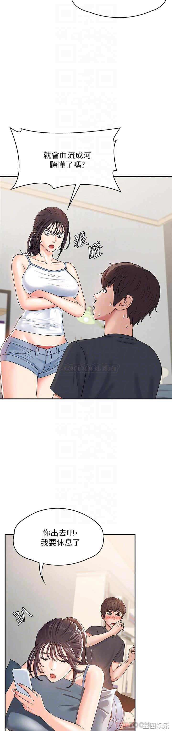 第14张