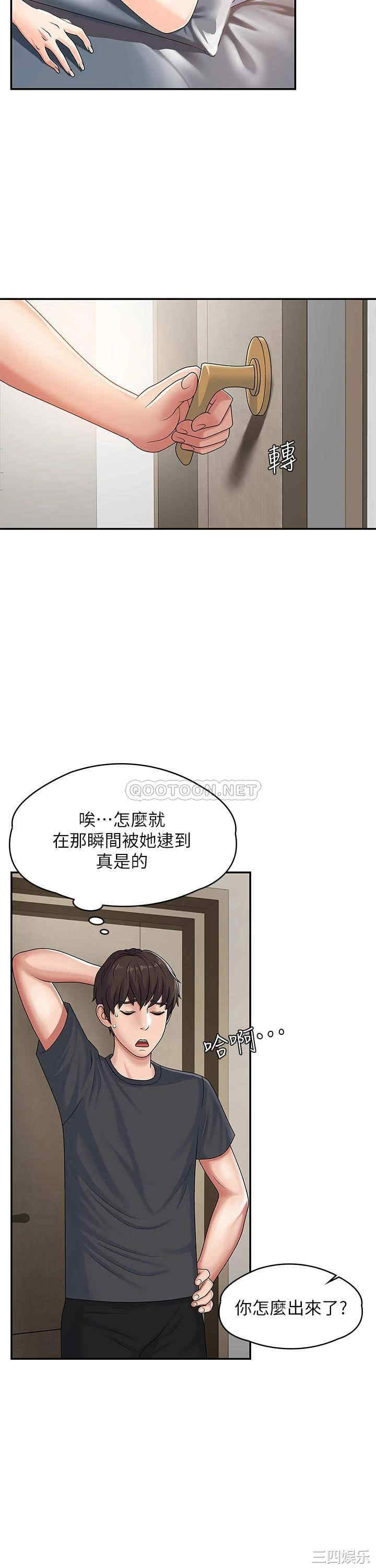 第15张