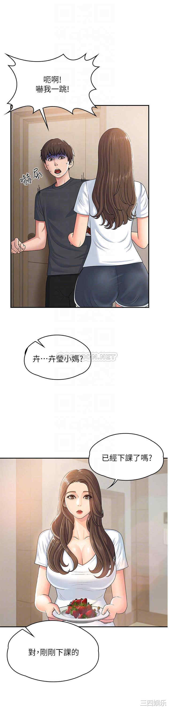 第16张
