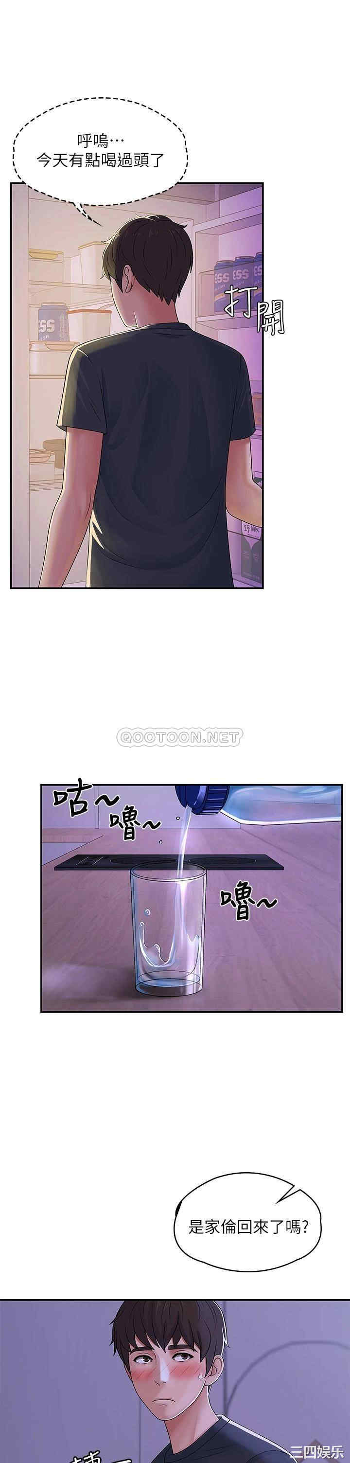第24张
