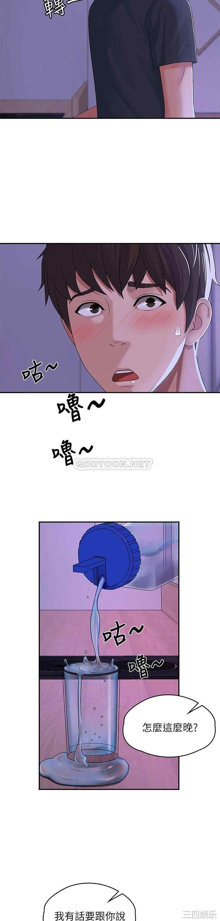 第25张