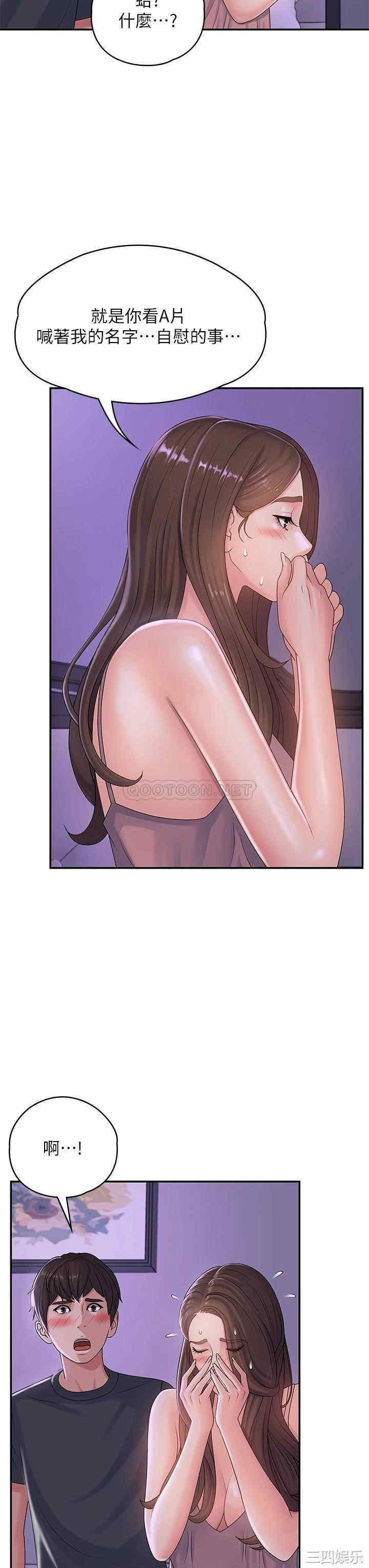 第30张