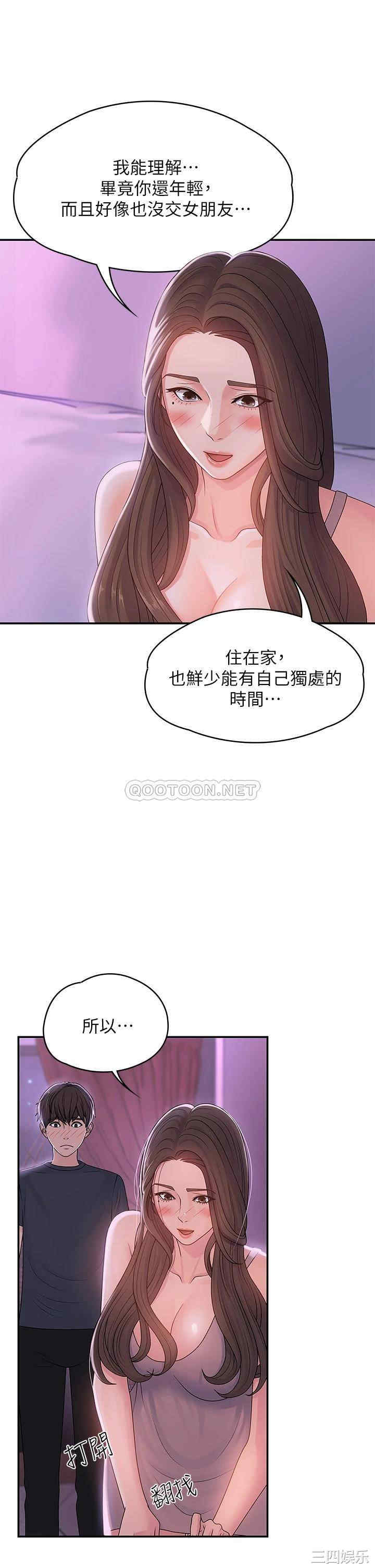第32张