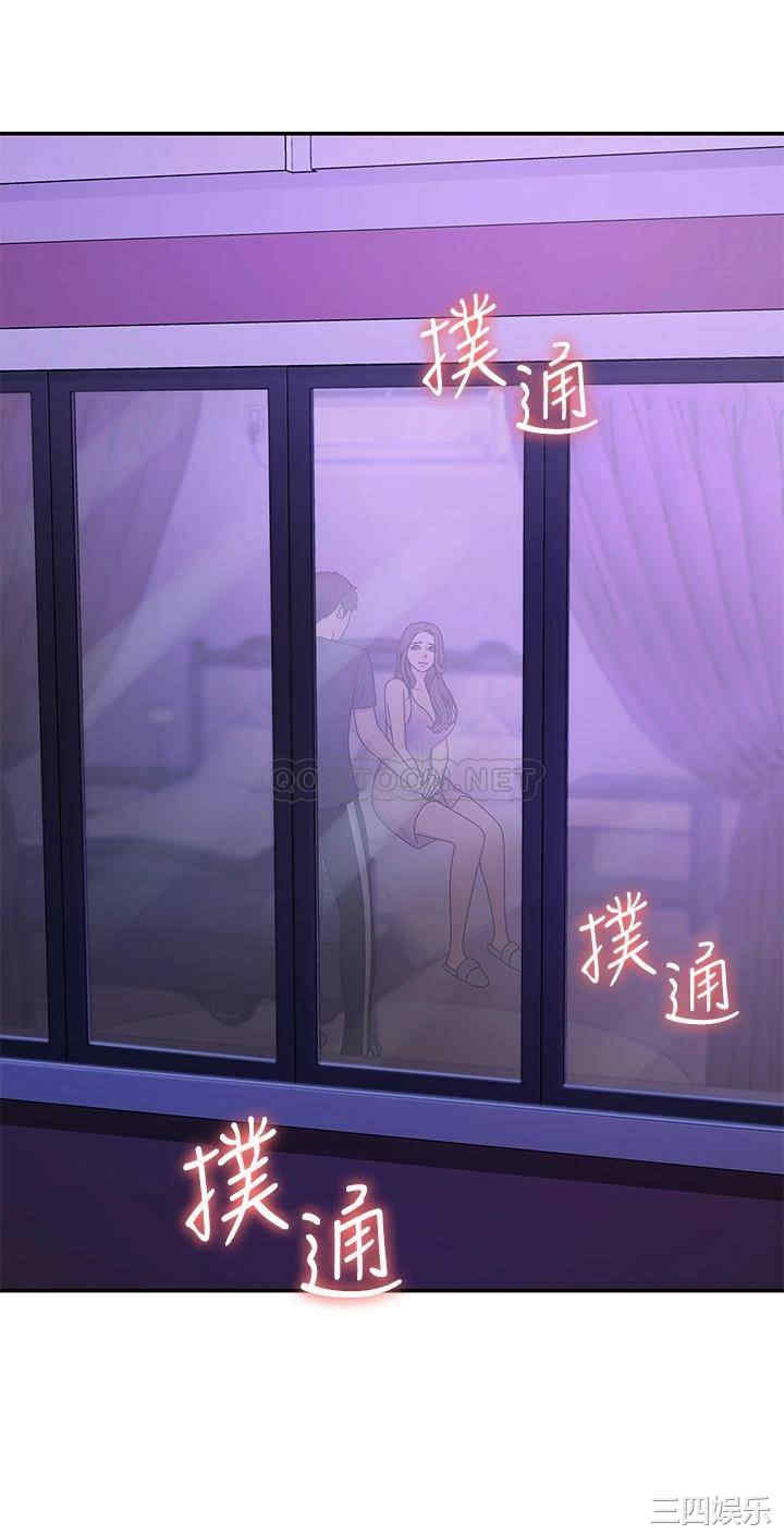 第37张