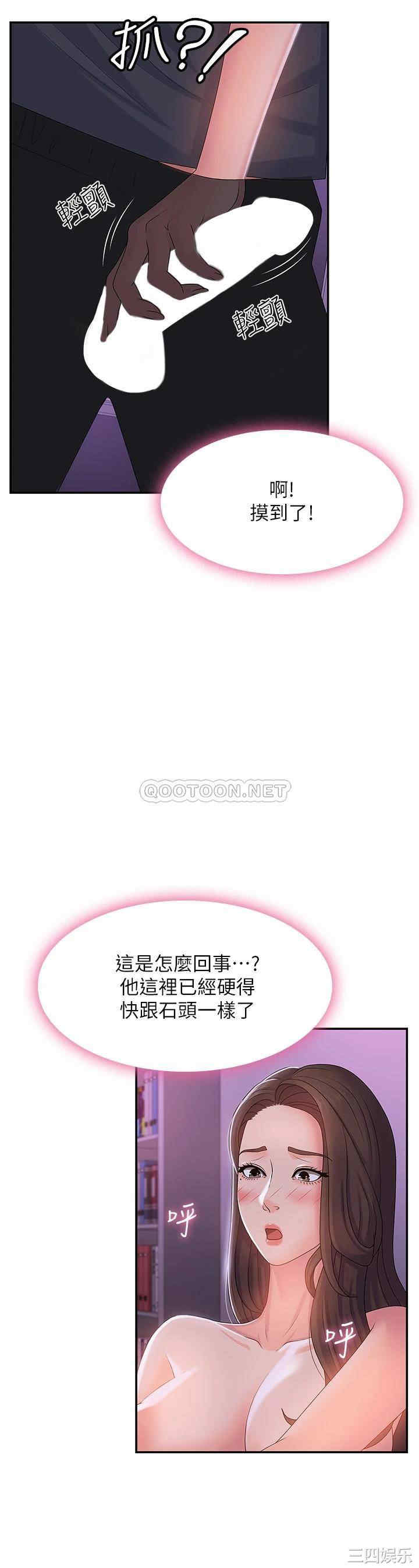 第27张