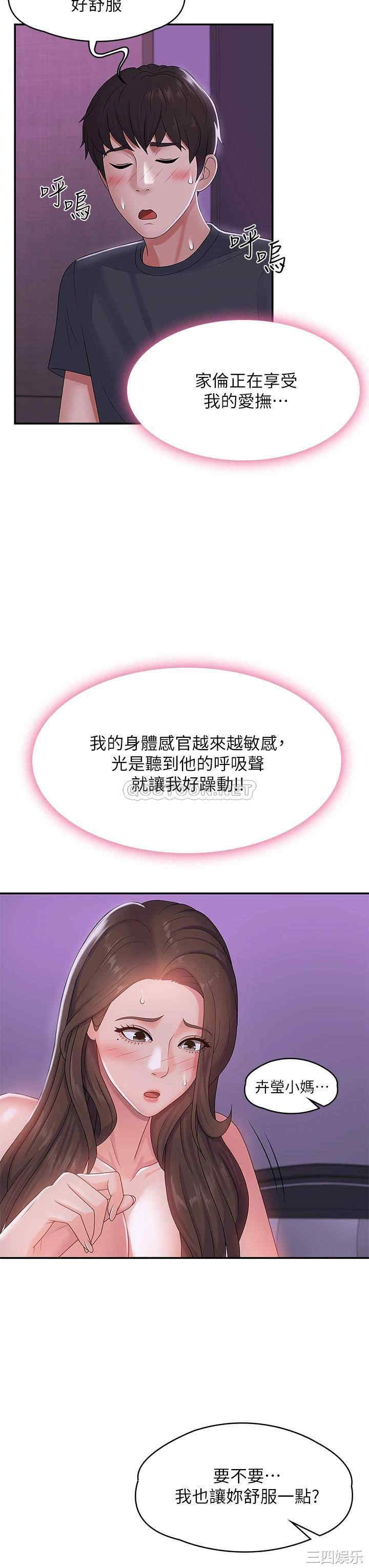 第30张