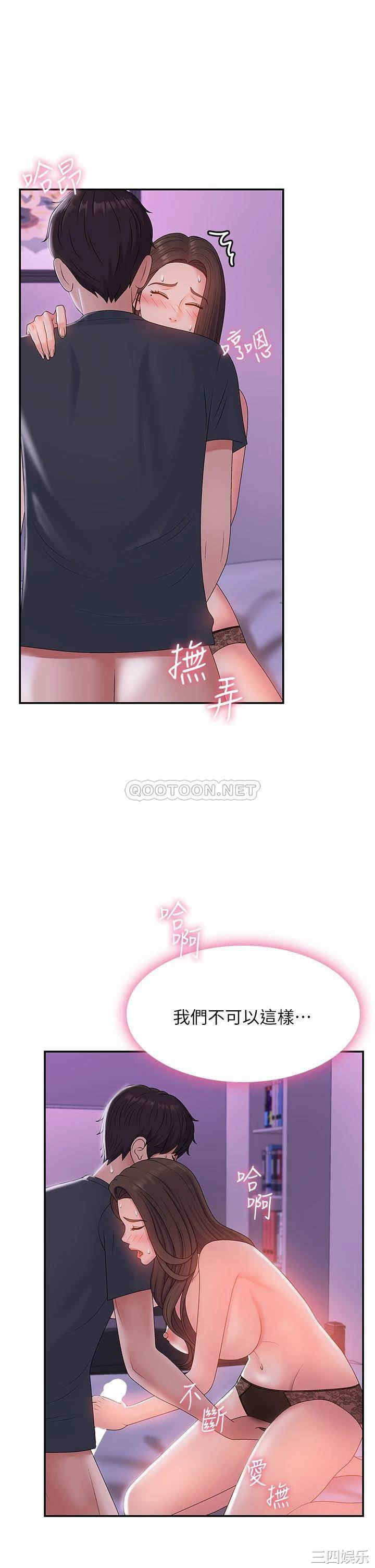 第32张