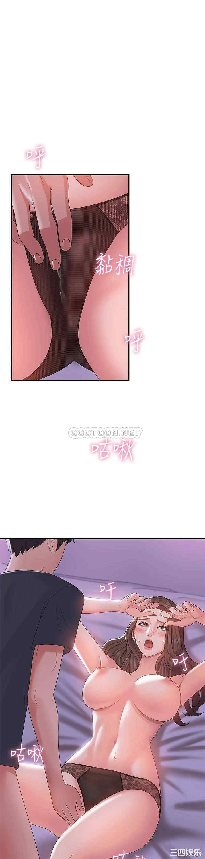 第33张