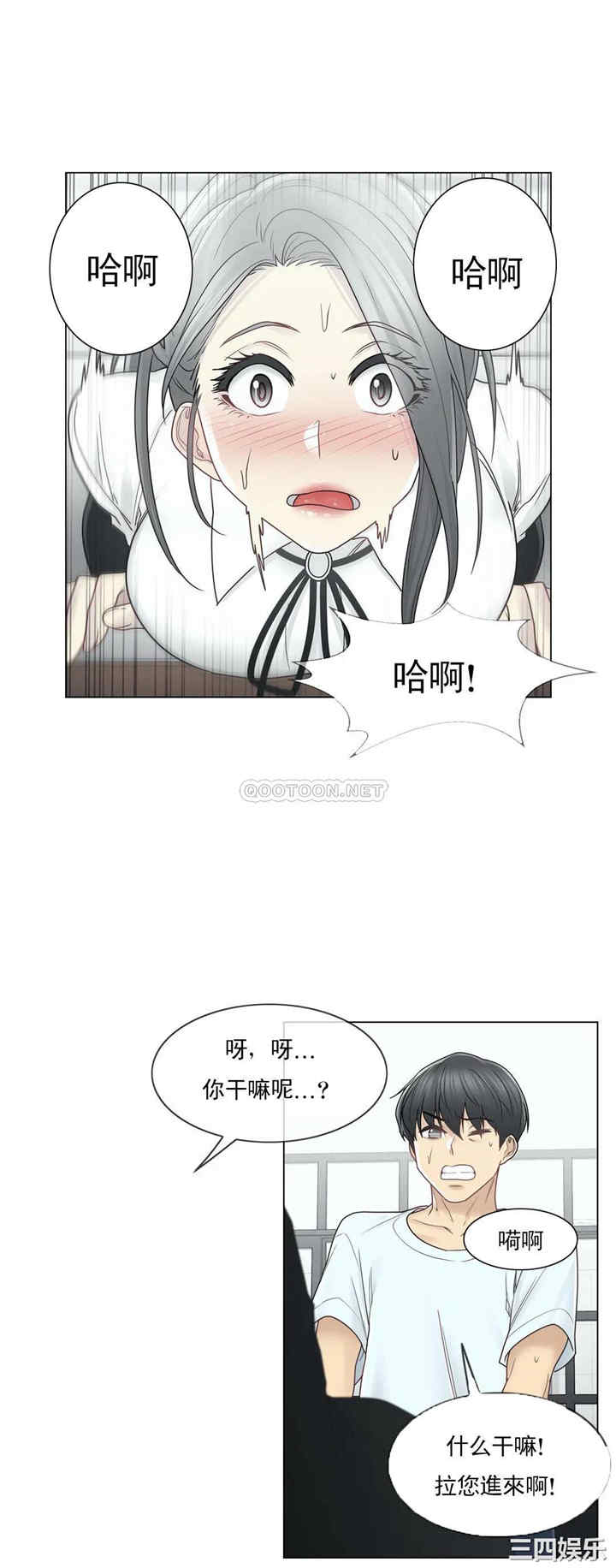 第22张