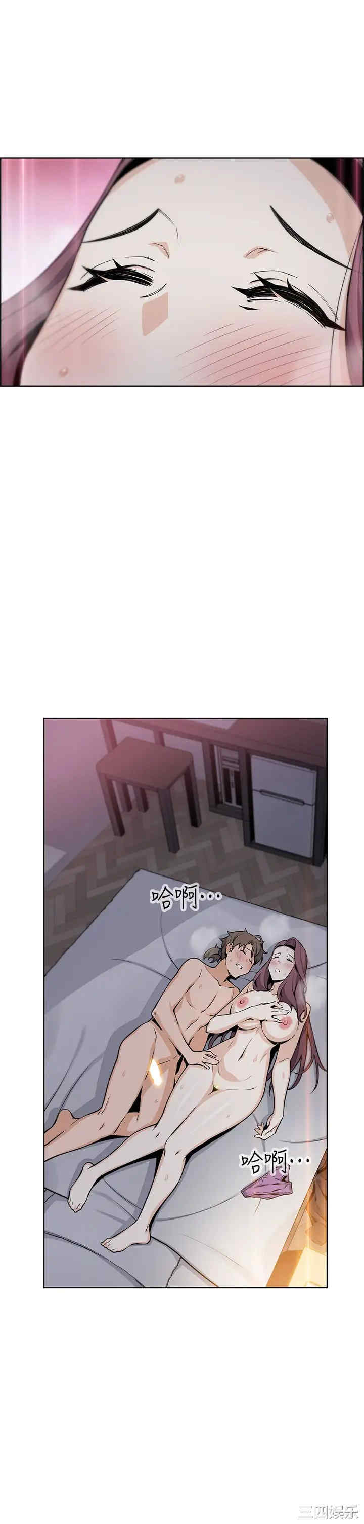 第23张