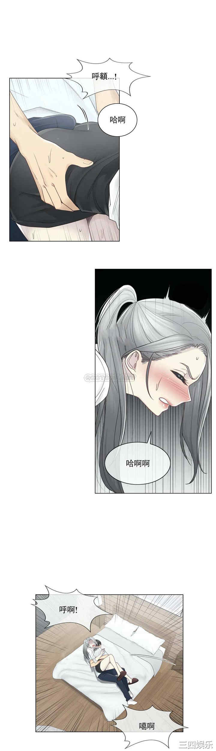 第24张