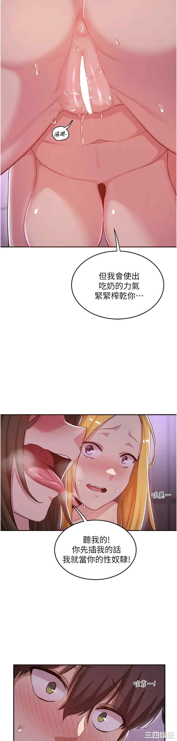 第22张
