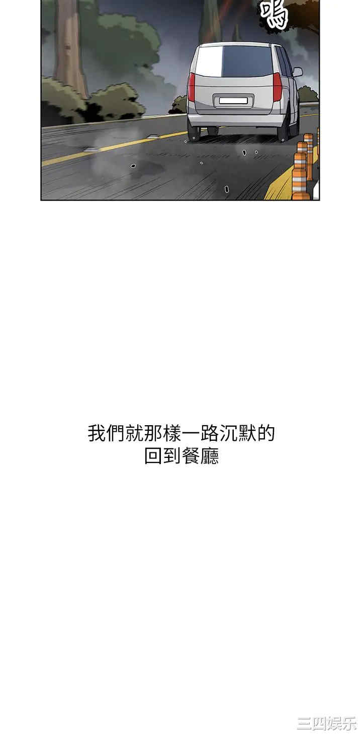 第28张