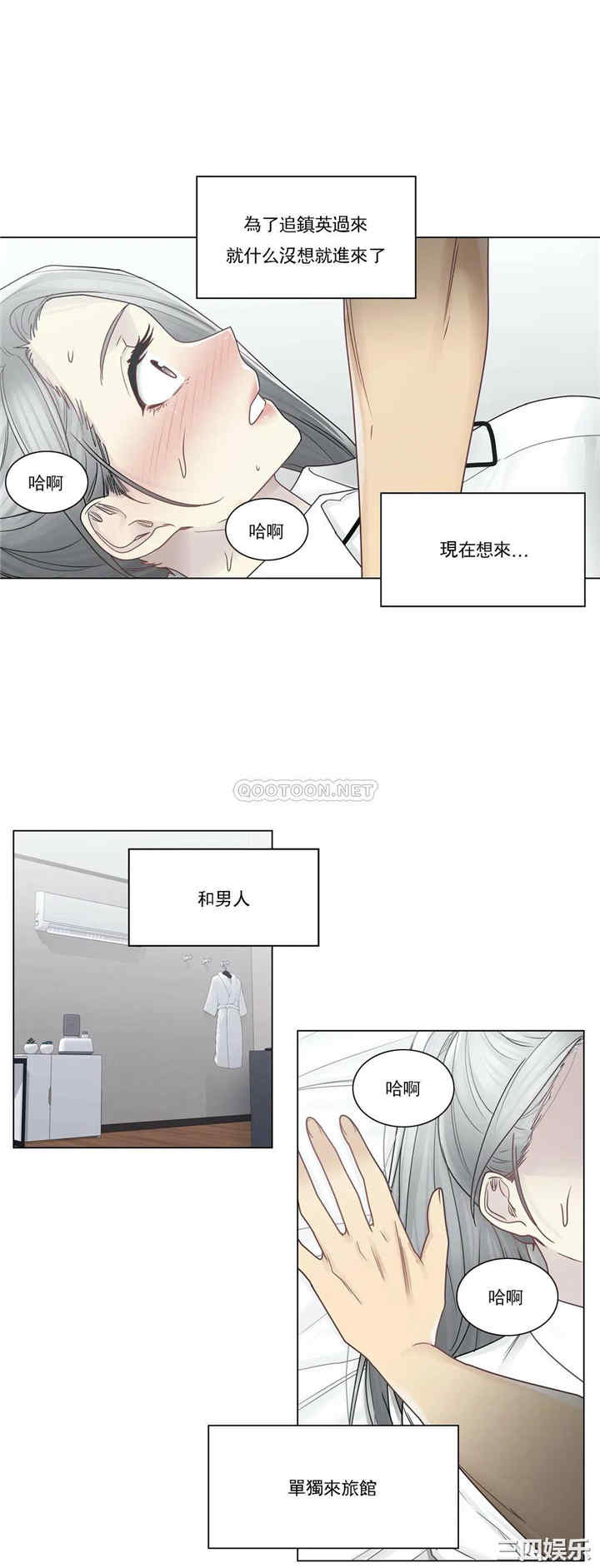 第27张