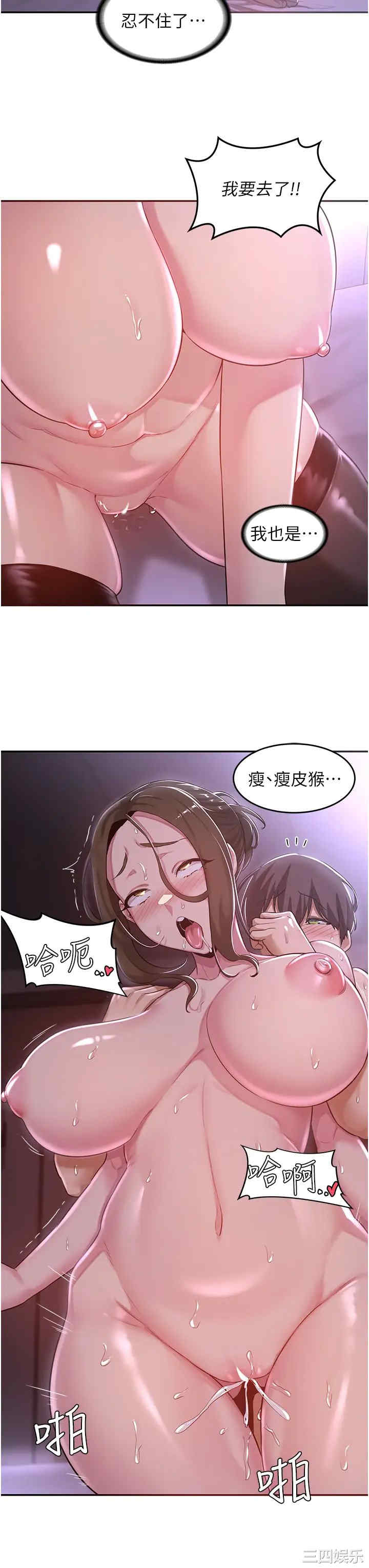 第27张