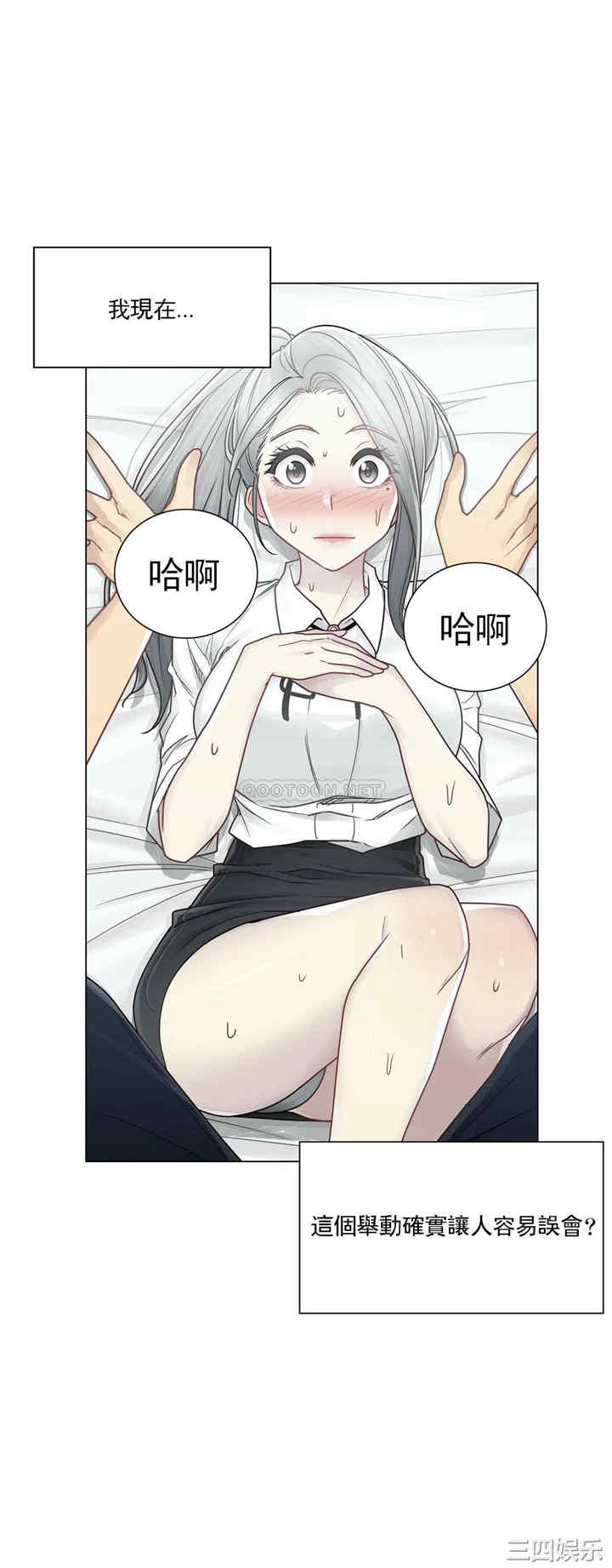 第28张