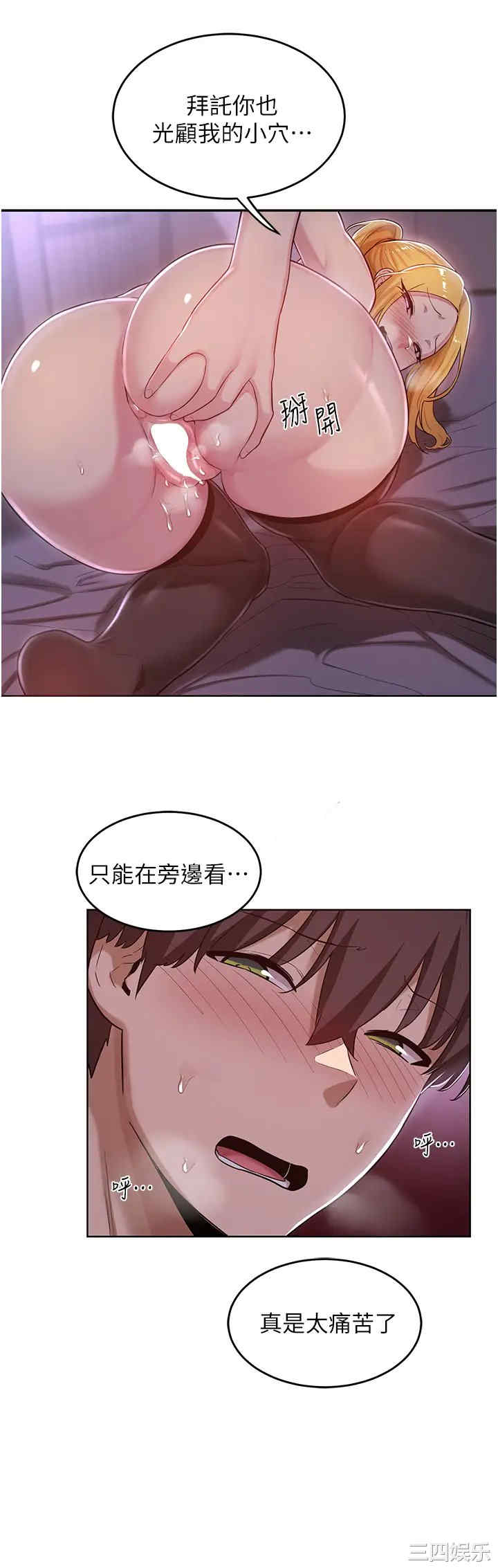 第28张