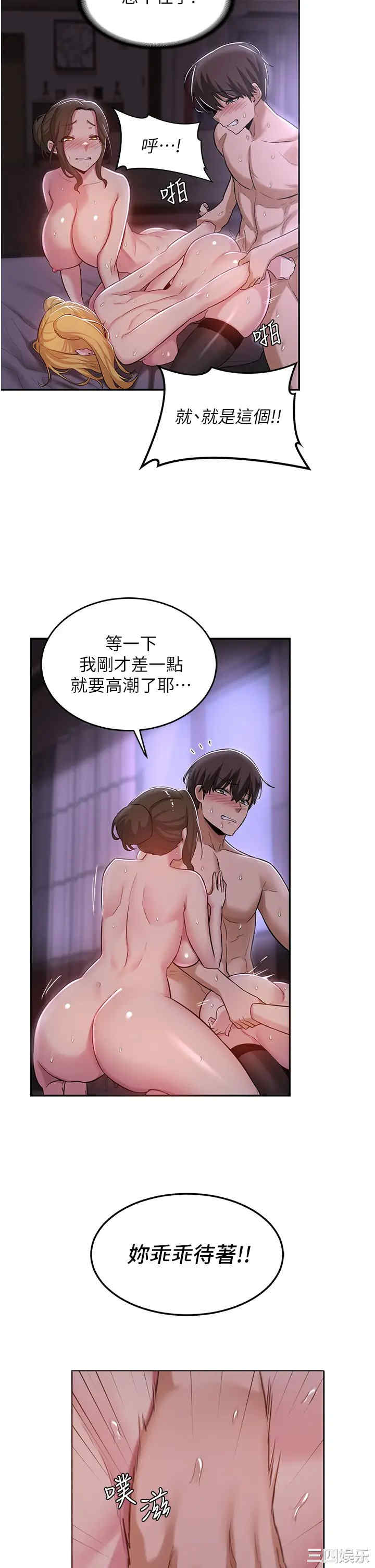 第30张