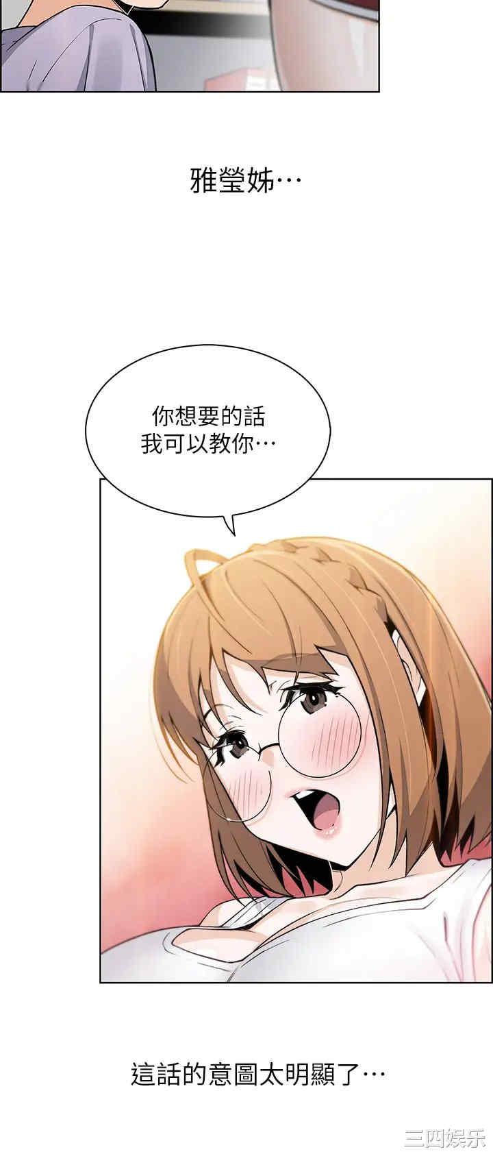 第39张