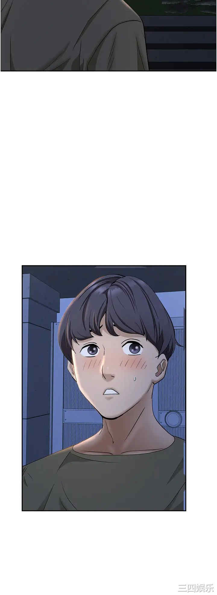 第31张