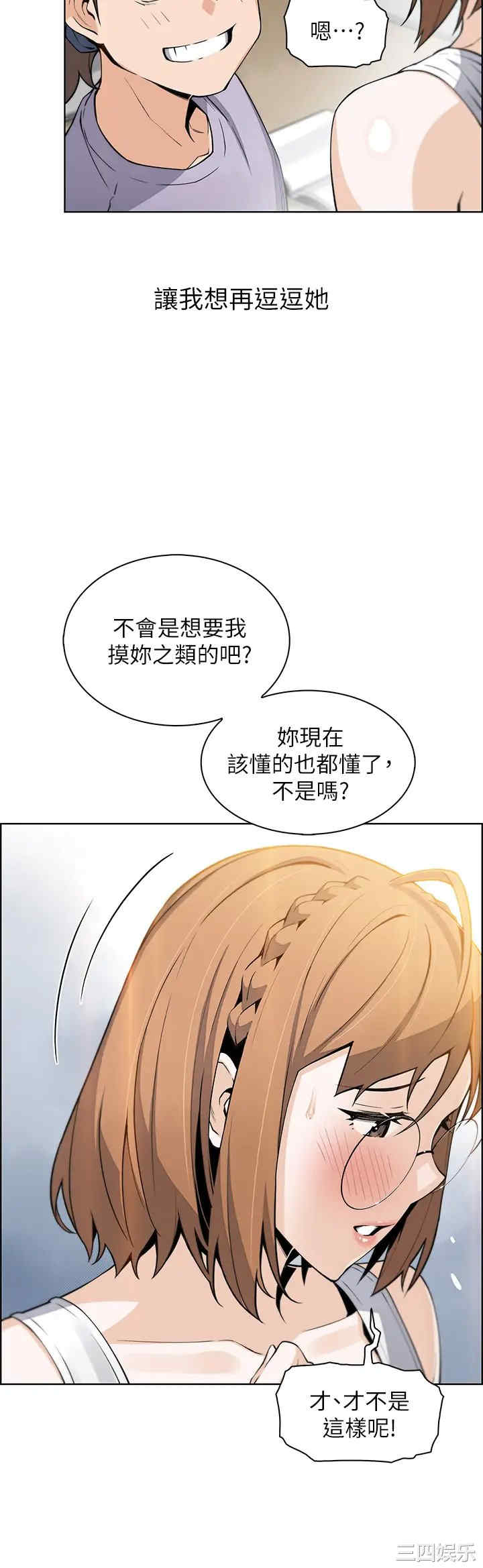 第41张