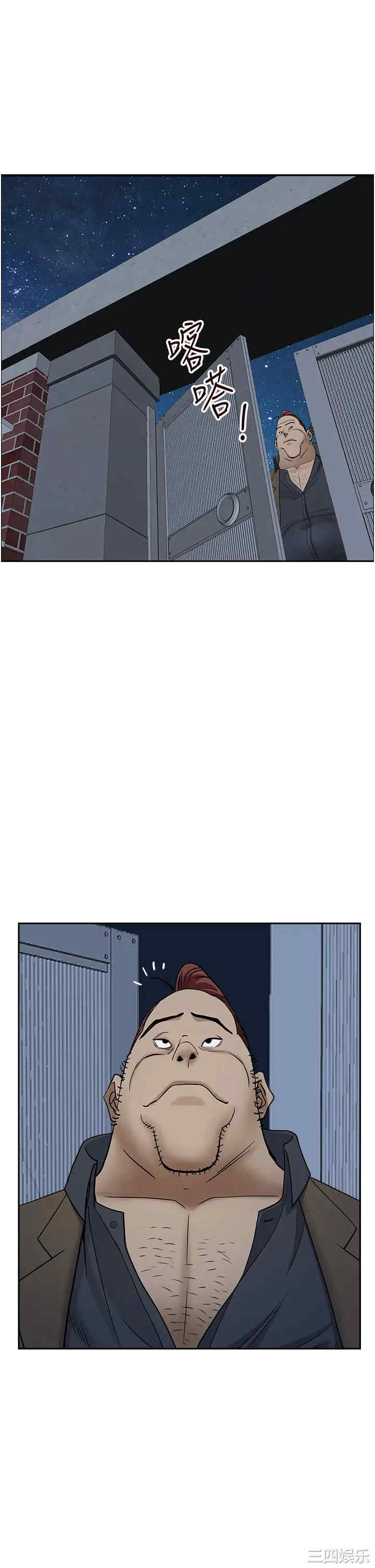 第36张