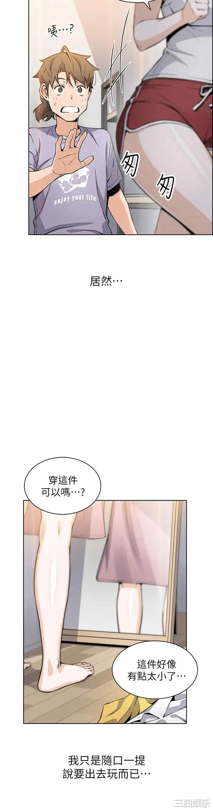 第45张