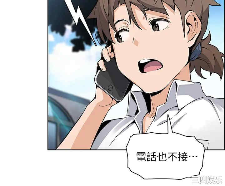 第48张
