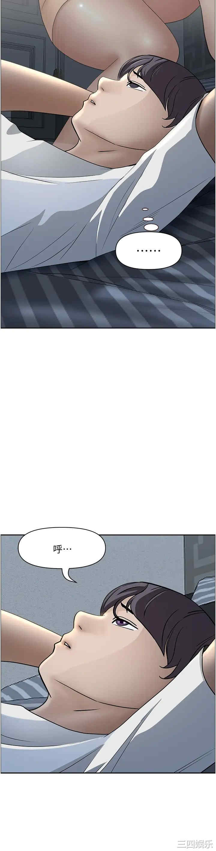 第43张