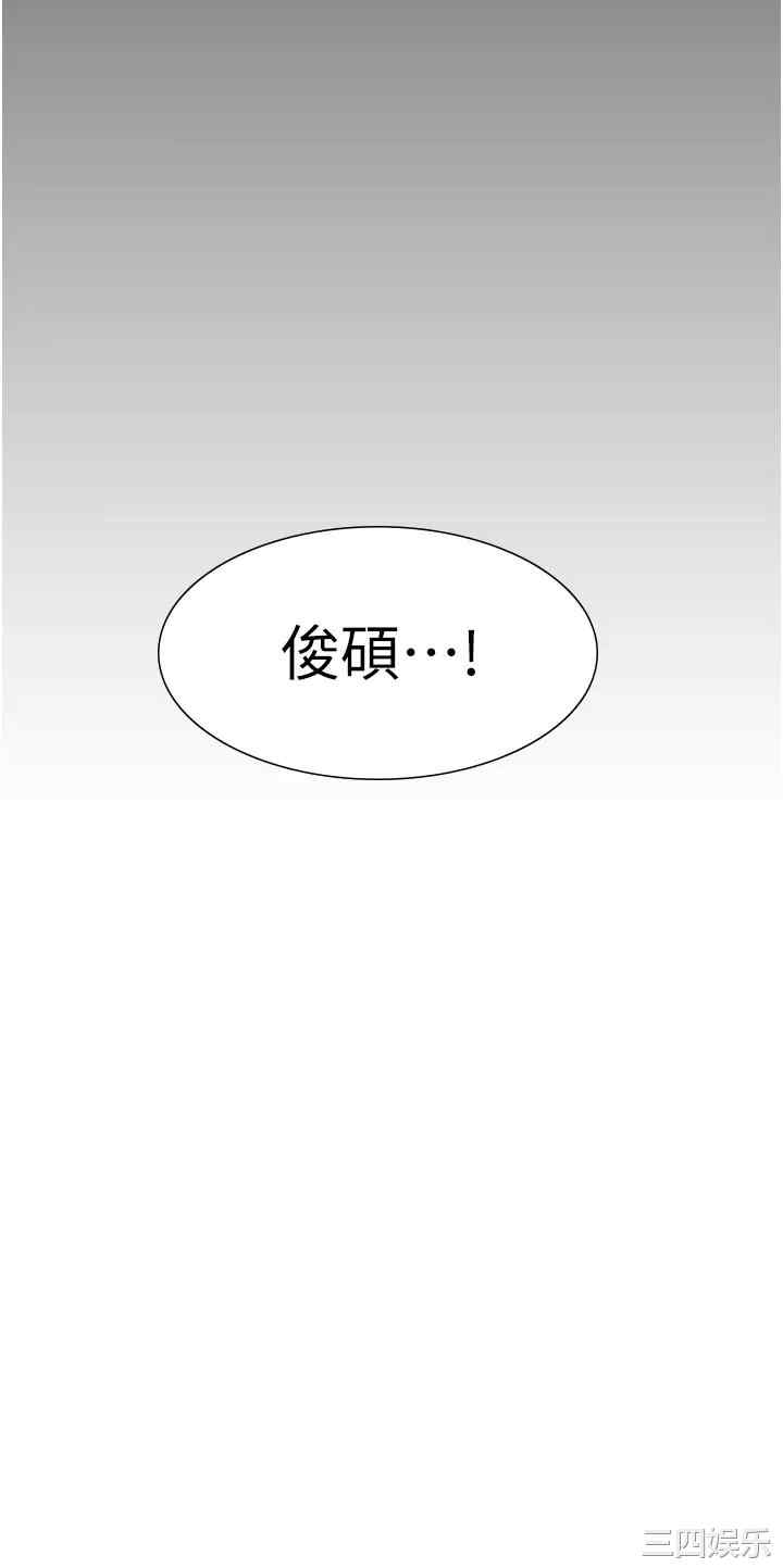 第45张