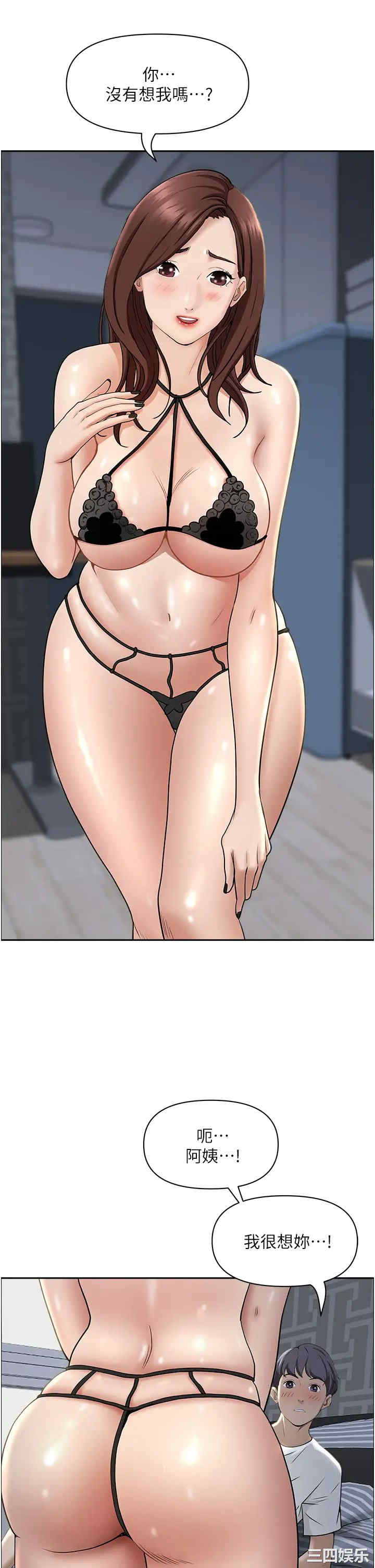 第48张
