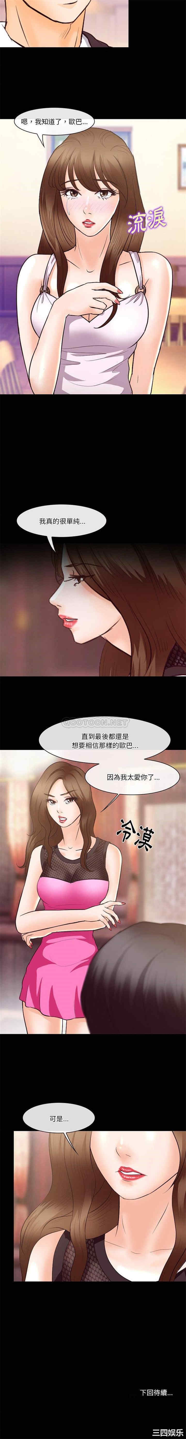 第24张