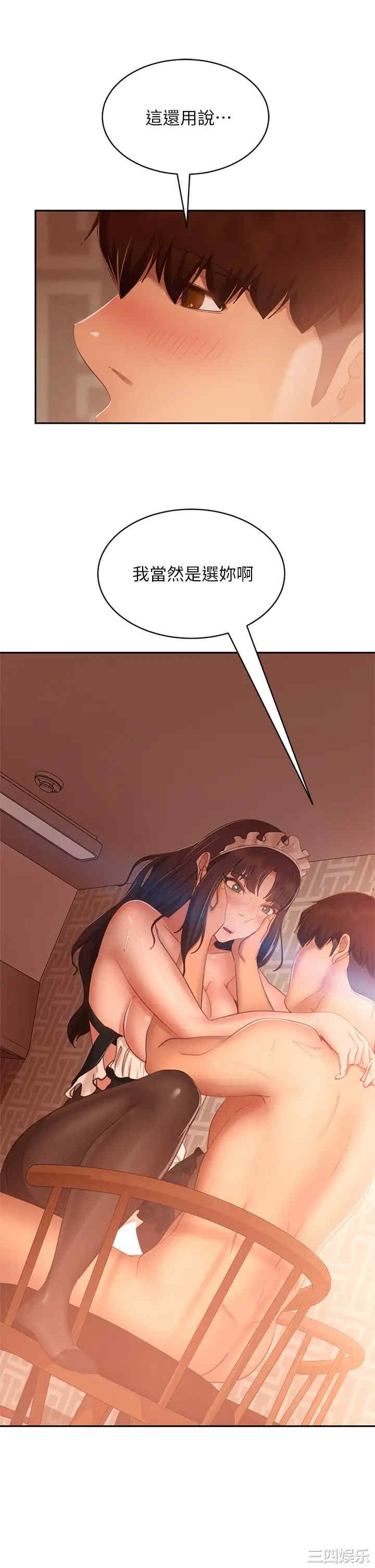 第22张