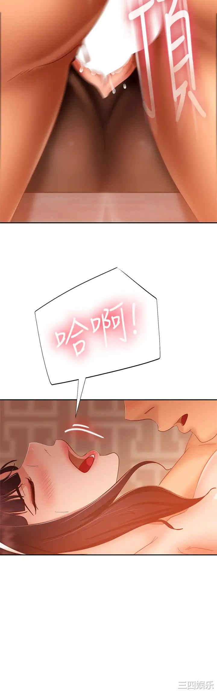 第27张