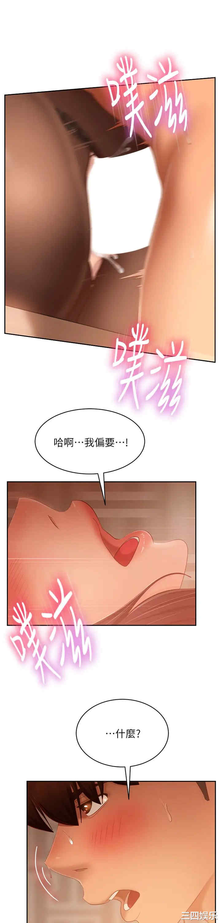 第32张