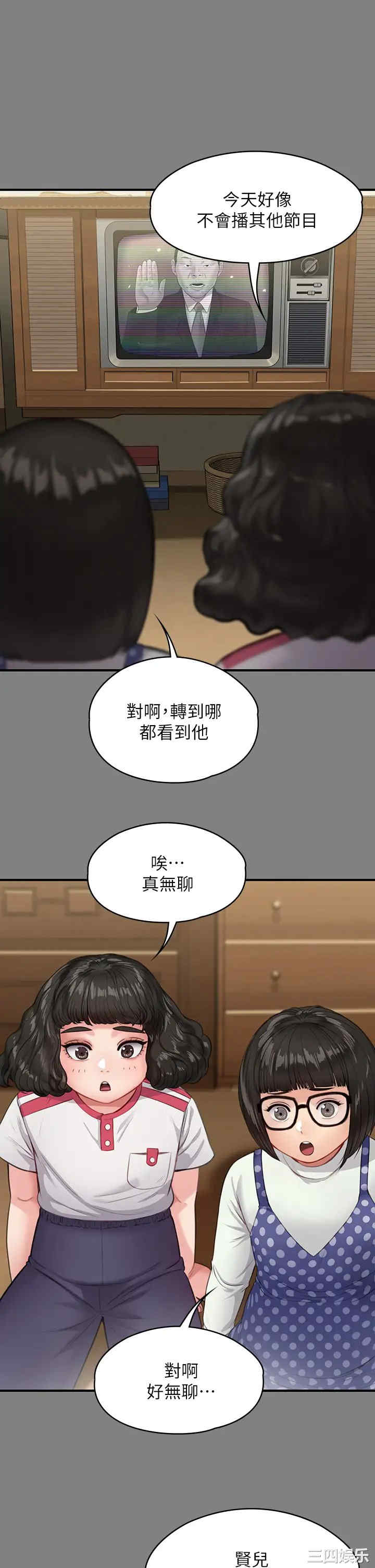 第22张