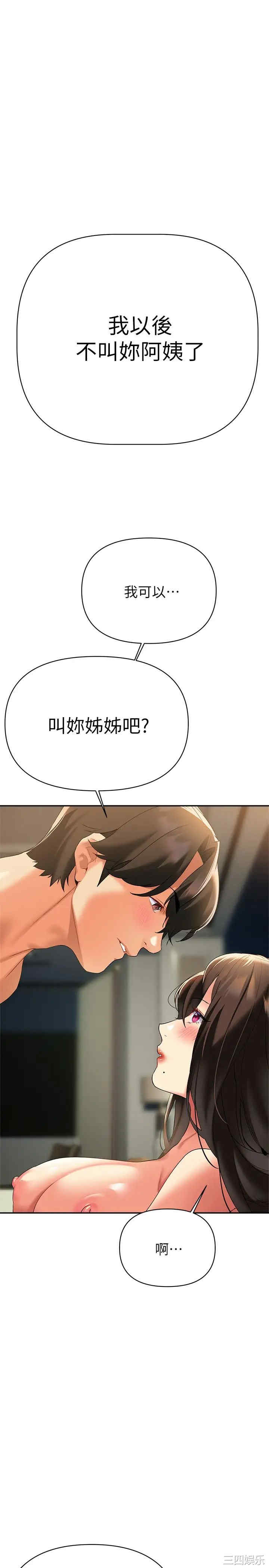 第1张