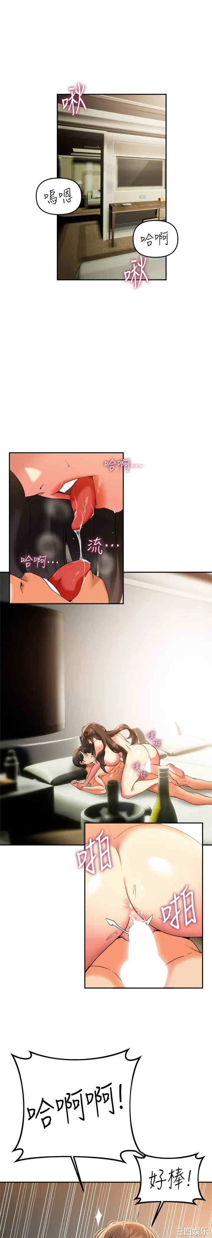 第7张