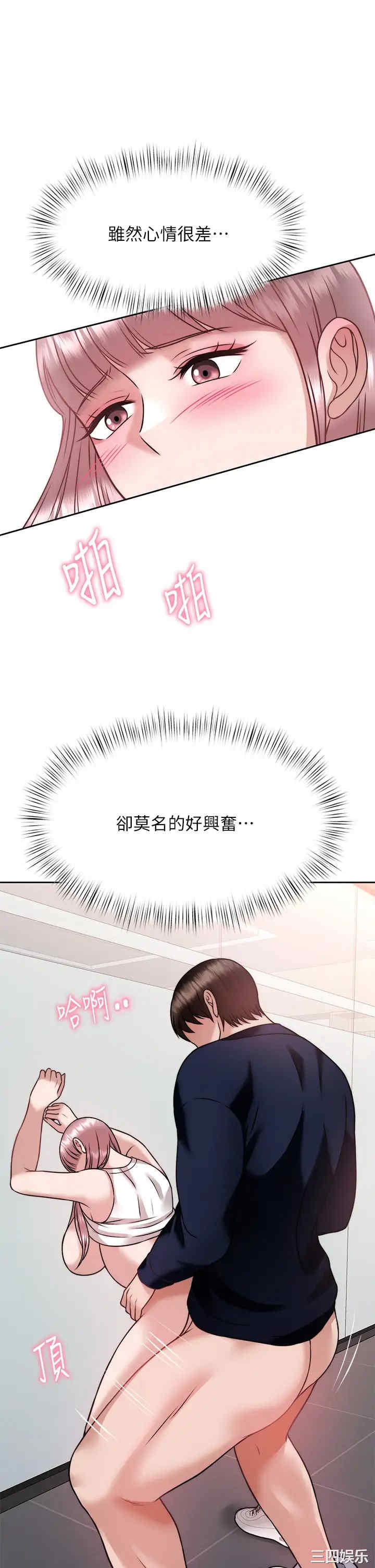 第2张