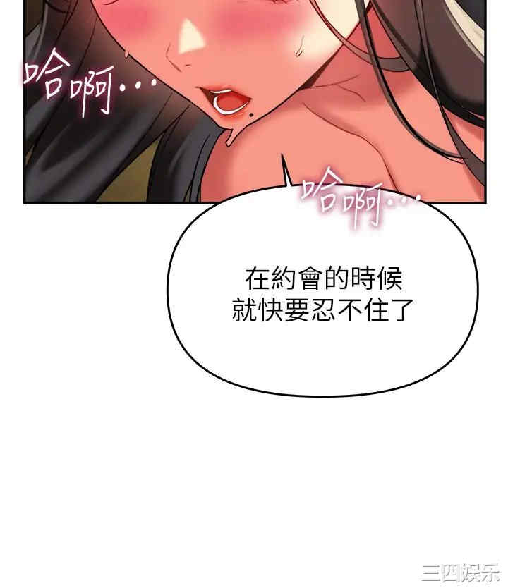 第9张