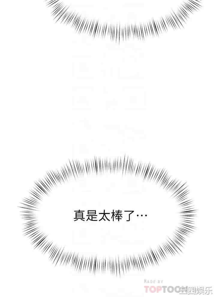 第4张